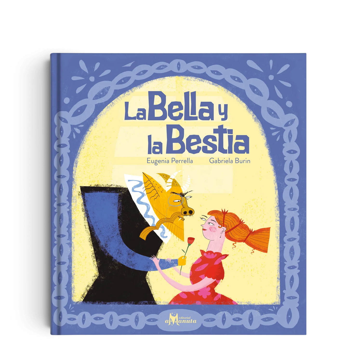 La Bella y la Bestia (Mirar más allá de las apariencias)